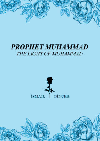 Hazreti Muhammed-İngilizce